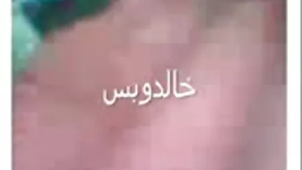 Quăn phim sex điệp viên mông, bị đâm. mp4